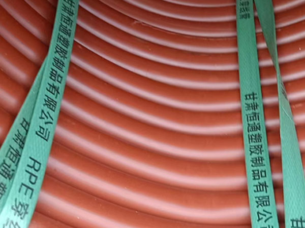 rpe临夏市穿线管运用特性